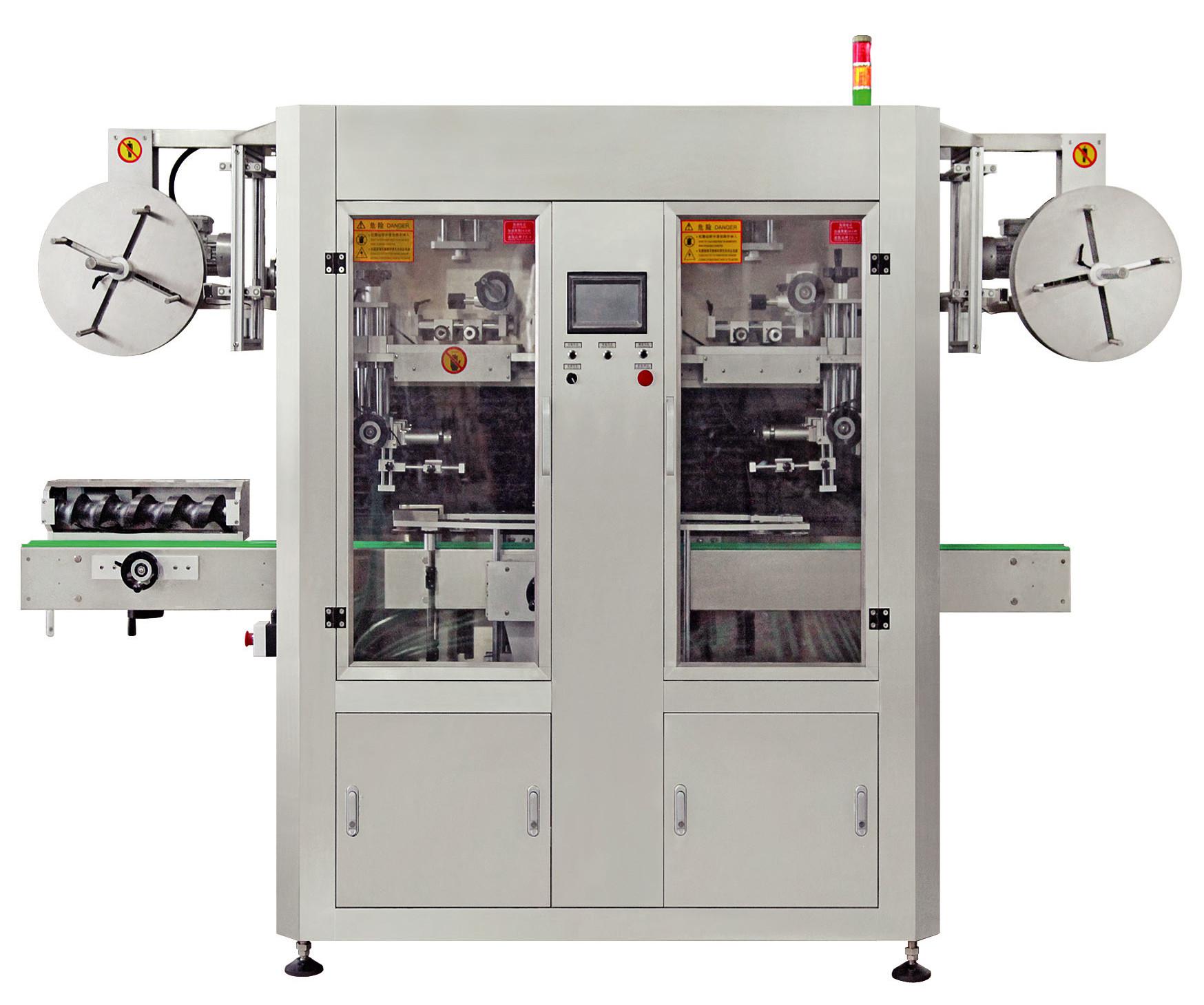 PY-250D雙機頭套標機 PY-250D雙機頭套標機